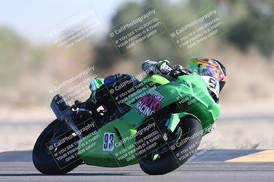 media/Jan-09-2026-Support Moto Racing (Fri) [[386df380ef]]/1-Racer Group/Time Attack 3 (Turn 7)/